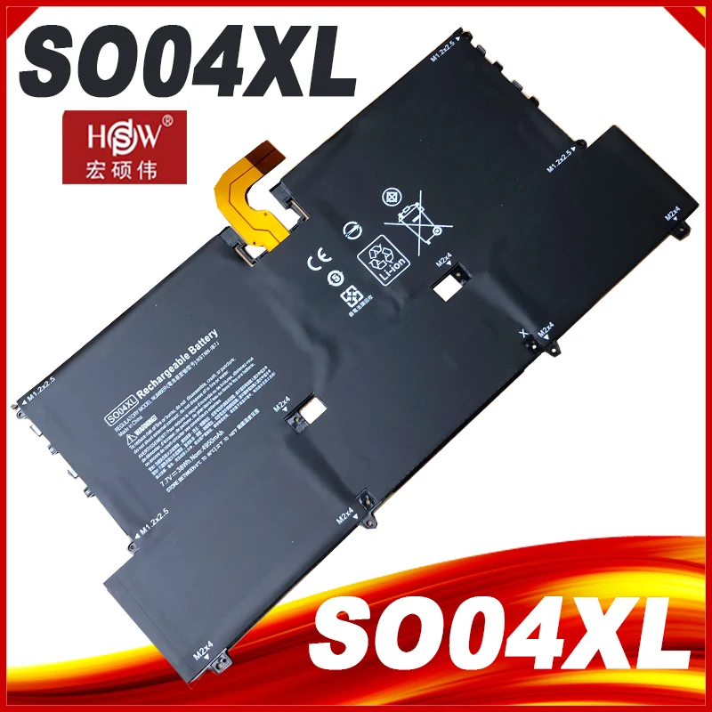 Seagullstar SO04XL TPN-C127 pre HP Specter 13-V016TU V015TU V014TU V000 V030NG V020TU V123T 844199-855 HSTNN-IB7J