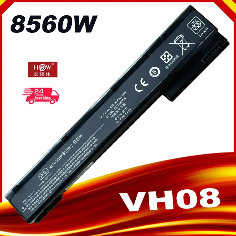 SeagullStar VH08XL BATTERSKA PRE HP EliteBook 8560W 8570W 8760W 8770W 632425-001 632427-001 HSTNN-IB2Q HSTNN-F13C HSTNN-LB2Q