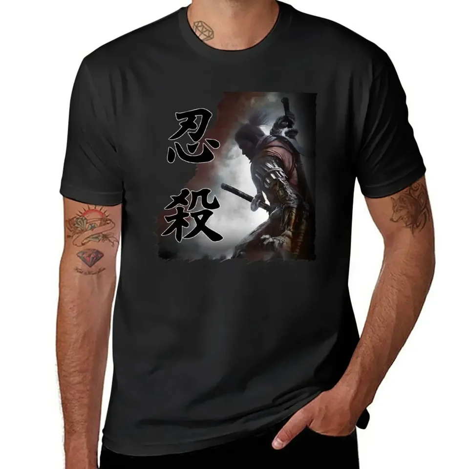 Sekiro - Grafika tričko s tričkami shinobi pre chlapca