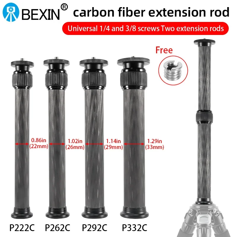 Selfie Stick s 1/4 alebo 3/8 skrutkovacím statívom Carbon Fiber Central Axis predlžovacia tyčinka nastaviteľná tyč pre fotoaparáty DSLR
