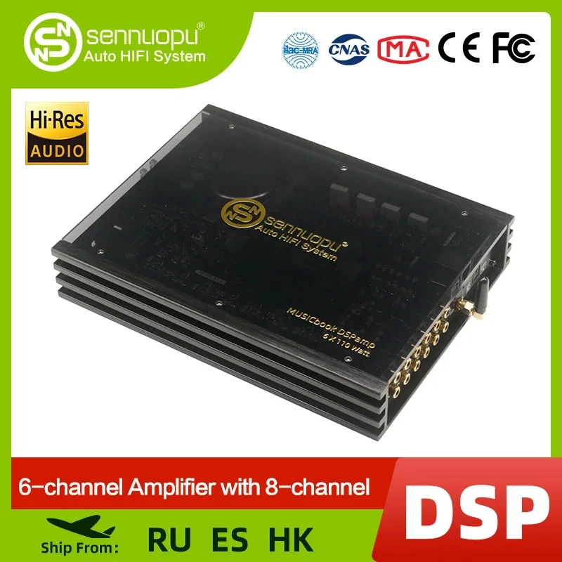 Sennuopu 8 kanálov Digitálny zvukový procesory zvukový zosilňovač DSP 6 CH AMP 12V s Bluetooth Automotive Sound pre CAR DP-X680