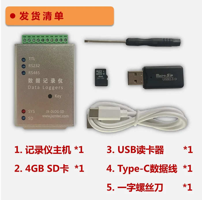 Serial Data Logger 485/232/TTL bez papierových údajov zaznamenávanie TF Pravidlá ukladania kariet Programovateľné