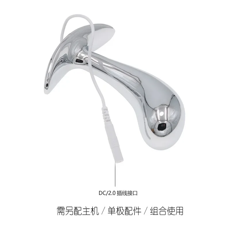 Sex Products Shock Wand Electric Shock Butt Plug Massager Medical Hračky Hračky análne sexuálne hračky pre ženy masturbácia