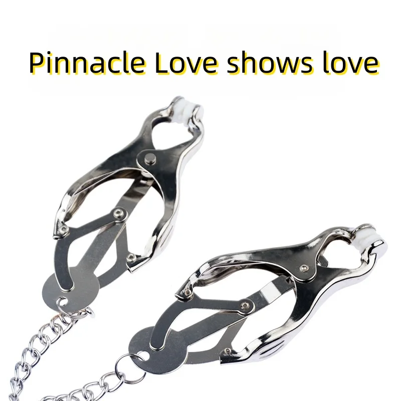 Sex Slave Metal Butterfly Double Ended Bipk Clamp Clitoris Clitoris Clamp Pár sexuálne hračky, hry pre dospelých, SM tovar, hra rolí
