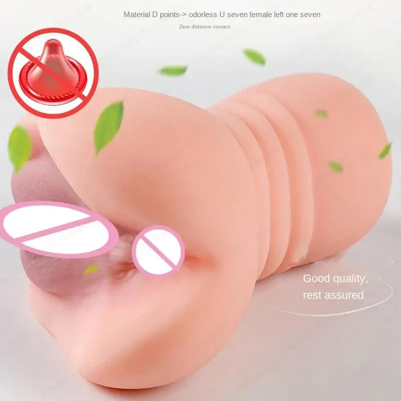 Sexuálna hračka pre mužov Realistický dospelý produkt Muž Masturbators pohár