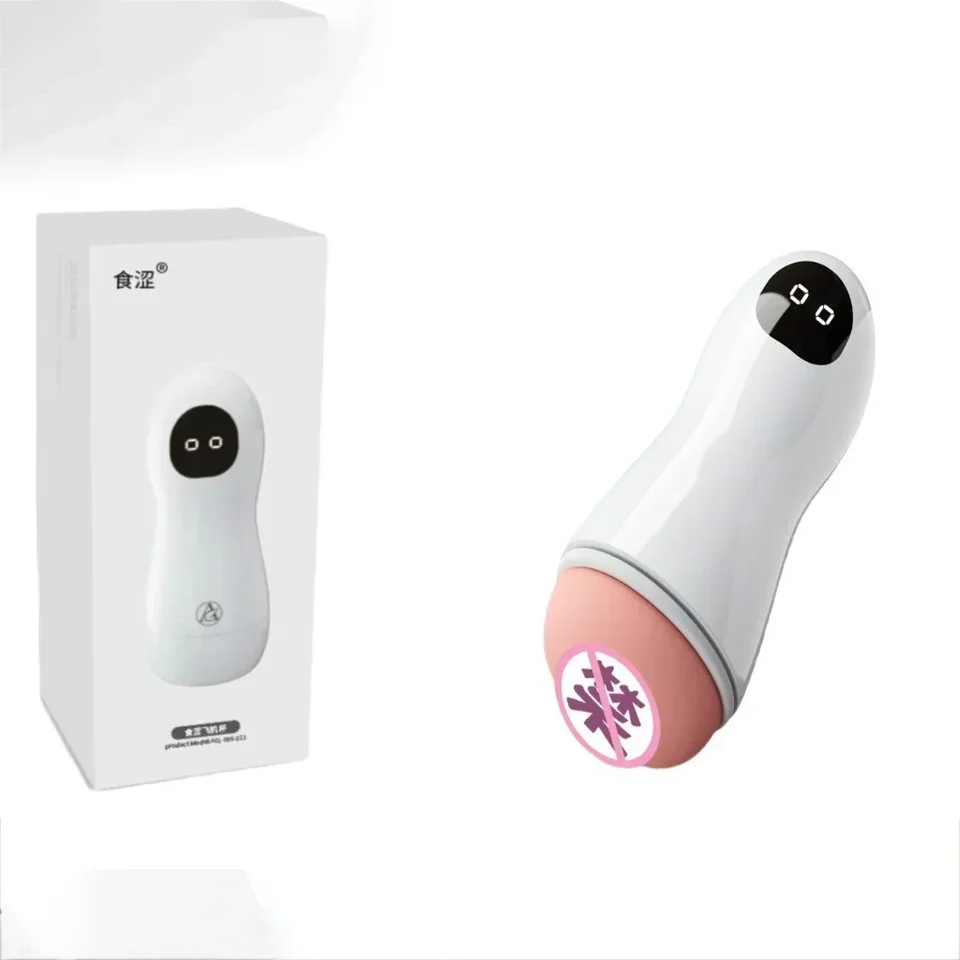 Sexuálne hračky pre muža Automatické mužské masturbátorové šálky vibrácie Vibrácie Skutočné vagína vrecko Vibrácie vibračné guľky Penis Peris dospelí