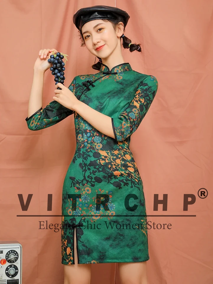 Sexy nový brokátový satén krátky vidlička Cheongsam čínsky klasický dámsky qipao elegantný krátky rukáv noviny svadobné večerné šaty