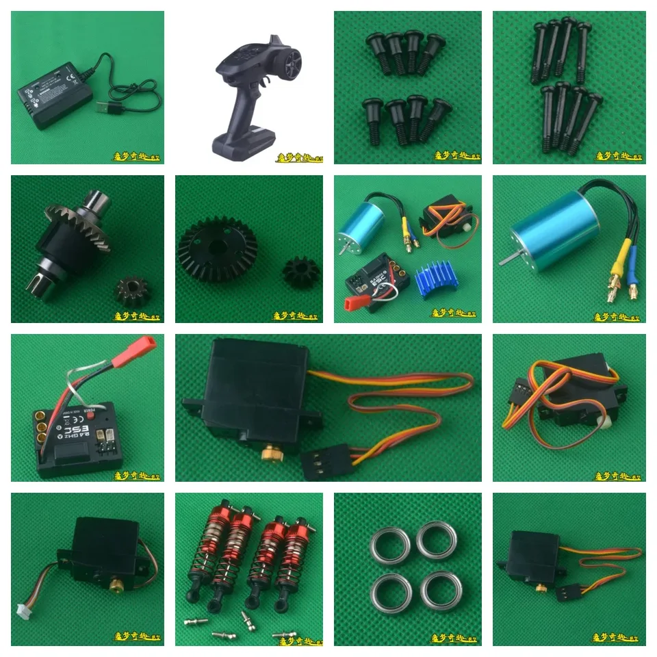 SG1603 SG1604 SG 1603 RC Náhradné diely Diaľkové ovládacie prvky Aktualizácia dosky pre diaľkové ovládacie prvky Diferenciál kovového šoku bez kefy atď.