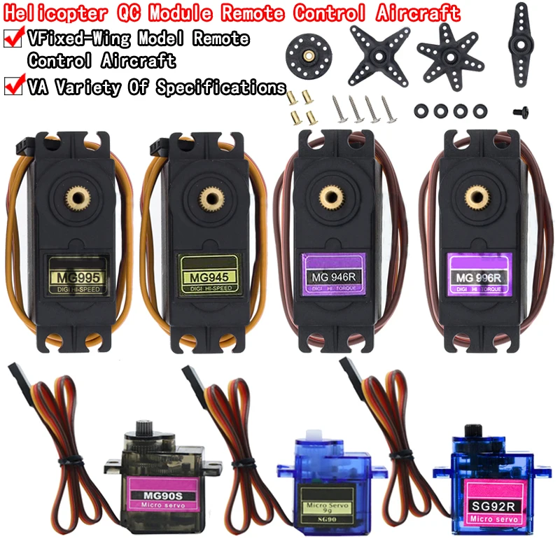 SG90 SG02R MG90S MG995 MG996 SERVO PLASTOVANÉ ZARIADENIE PRE MODEL HRICOPTEROVÝ LOAD pre ARDUINO UNO DIY Mechanické rameno MG946R MG945R MG996