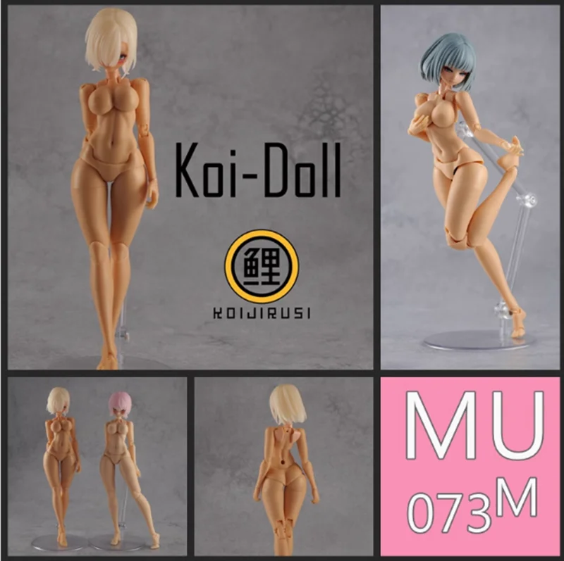 SH MU073M Matka Goddess Zariadenie 1/12 Model Body Element modifikovaný živici GK, hračky nie sú zahrnuté