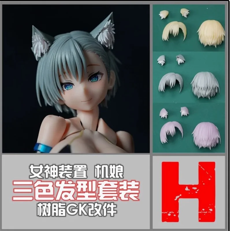 SH Studio 1/12 Vojak bohyne