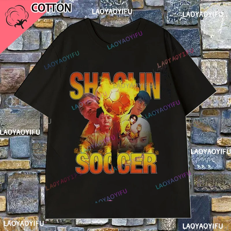 Shaolin Futbalový týždeň Stephen Chow Shaolin Futbal Hong Kong Vintage Style 90 Pánske nové módne tričko