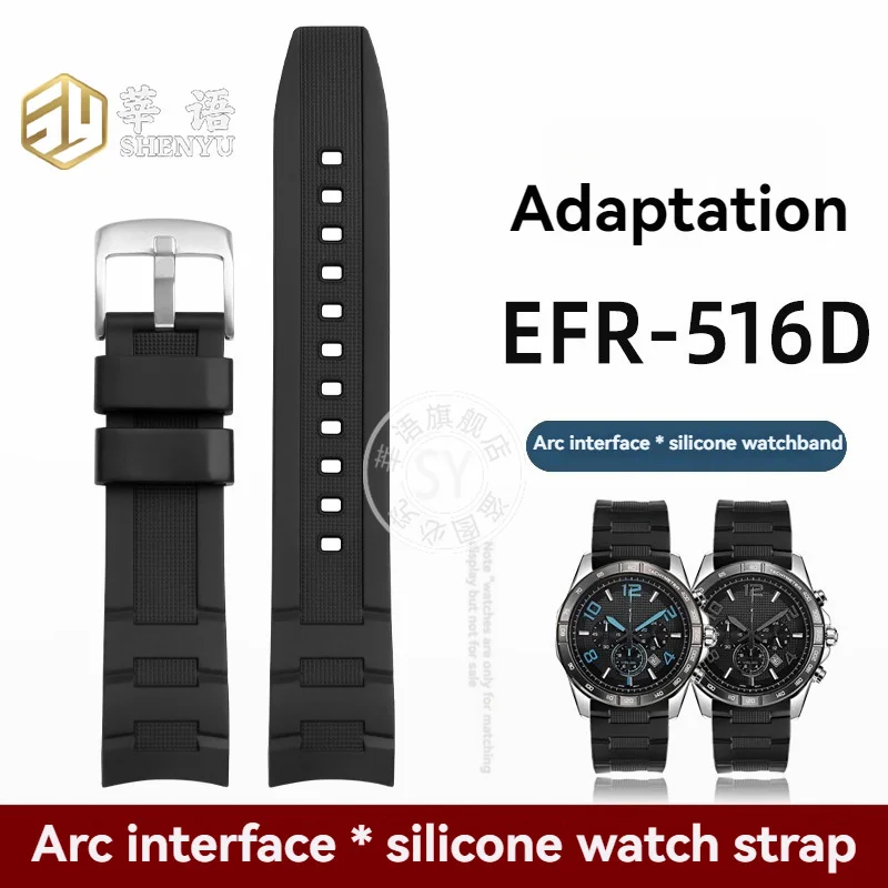 Shenyu Arc Interface Silikone Watch Strap For Casio Edifice 5066 EFR-516D Watch Band 22mm Pánske náhradné hodinky