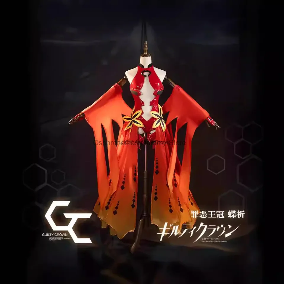 Shiki Goldfish kostým zlá koruna egoist červená bitka kostým Halloween Cosplay kostým ženy hra sexy cosplay šaty