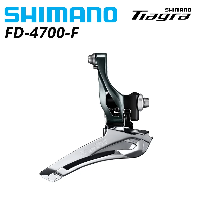 Shimano FD-4700 TIAGRA 2x10Speed ​​Front Derailleurs Braze na CLAMP Band Mount Road Bicycle na prehliadku a relaxačné časti bicyklov