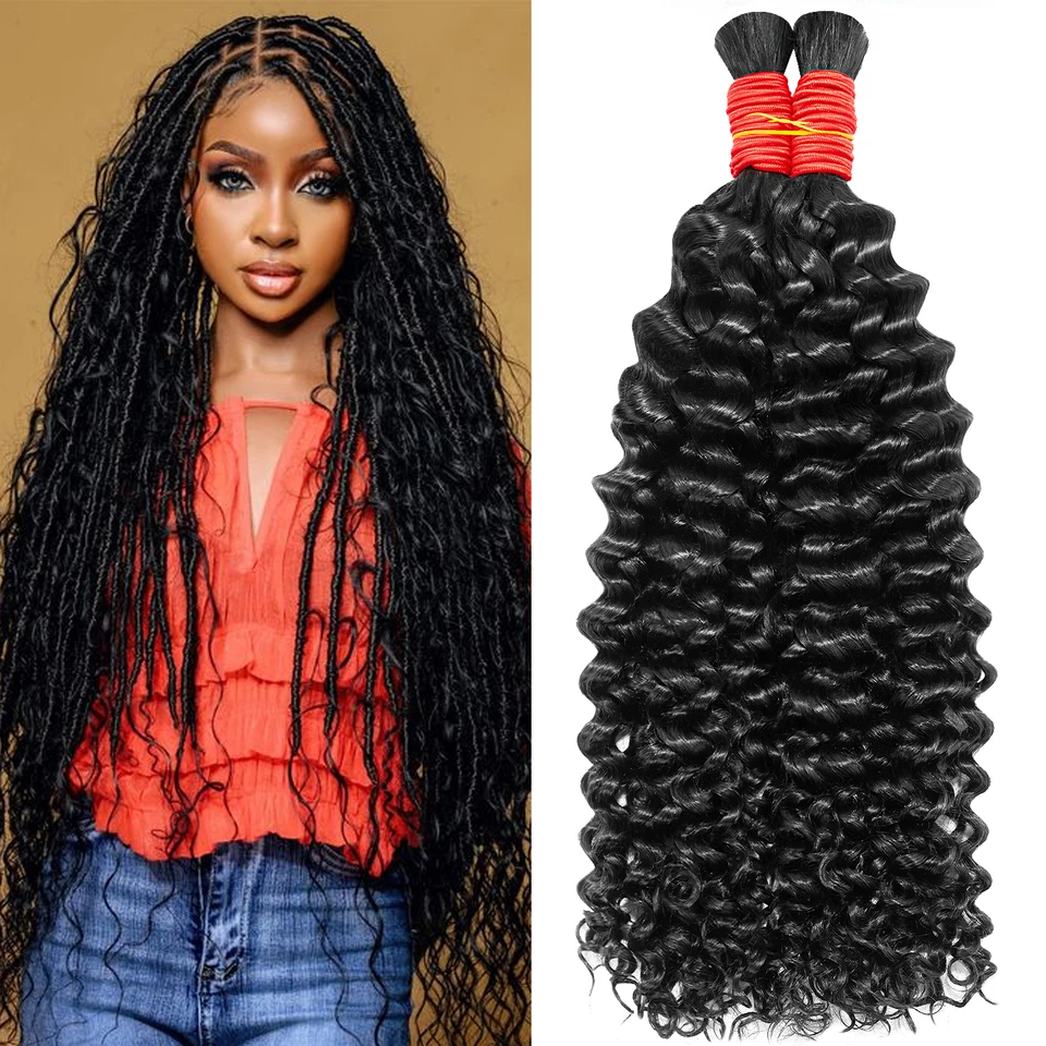 Shinehair Natural Water Wave Braiding Vlasy Objem 100% ľudských vlasov bez stopy hlboko vlny afro výstredné kučeravé vlasy