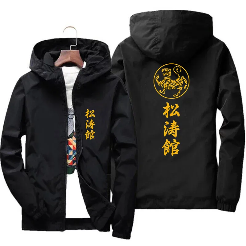 Shotokan Karate Shottokan Tiger Hooded Street Pánsky veterný bunda nadmerne veľkým kabátom Slim Fit Pilot Parkas Hoodie Clothes 6xl