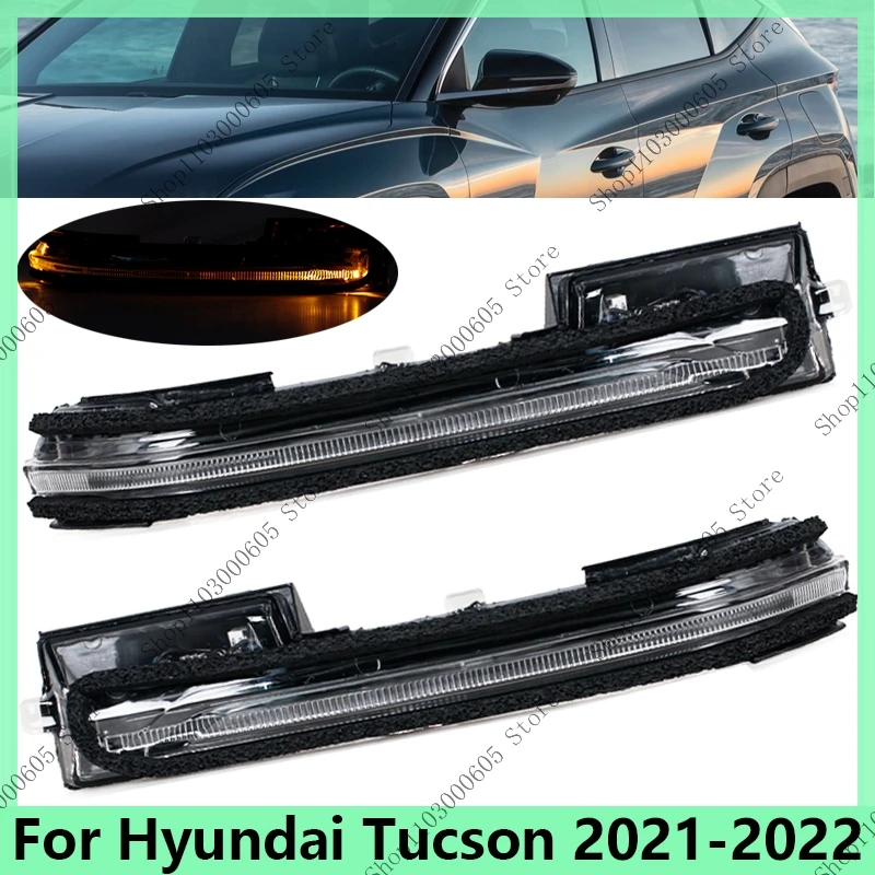 Signál otočenia automobilu 87613N9000 87623N9000 87614N9000 pre Hyundai Tucson 2021 2022 KONTROLOVANIE SVETOVÉHO SIGNA SIGMORE SIMPLY SAMPORY