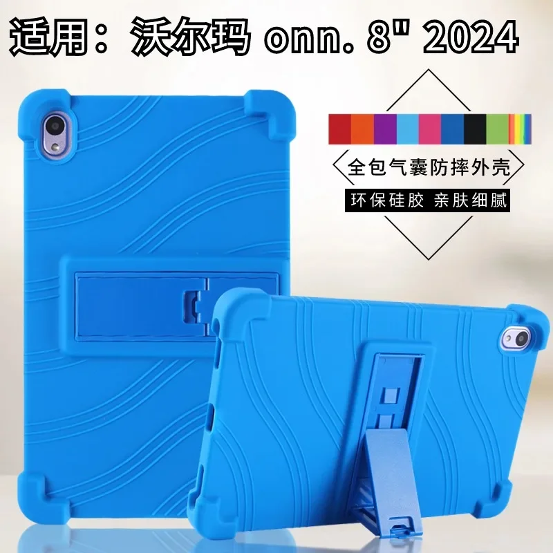 Silikón nastaviteľný stojan Soft Mäk pre Walmart Onn 8 -palcový tablet puzdro (model 2024) 100135923