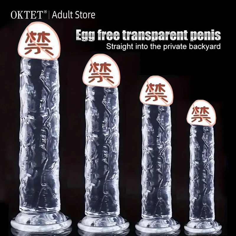 Silikón Obrovské dildo pre ženy Análny zástrčka Realistický penis Žena dildos g-spot orgazmus silné prísavky pohárené poháre pre dospelých