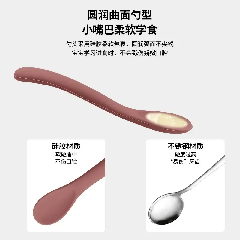 Silikónové dieťa sa naučte jesť lyžicu Small Curved Loži mäkké gumové kŕmenie silikónovej príbory detská výcvik lyžica