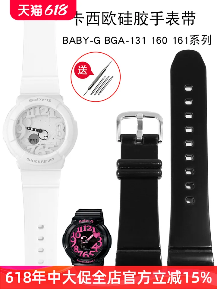 Silikónové hodinky s ženskou adaptáciou Baby-G Casio BGA-131/132/160/161 NEON SERIES Náramok