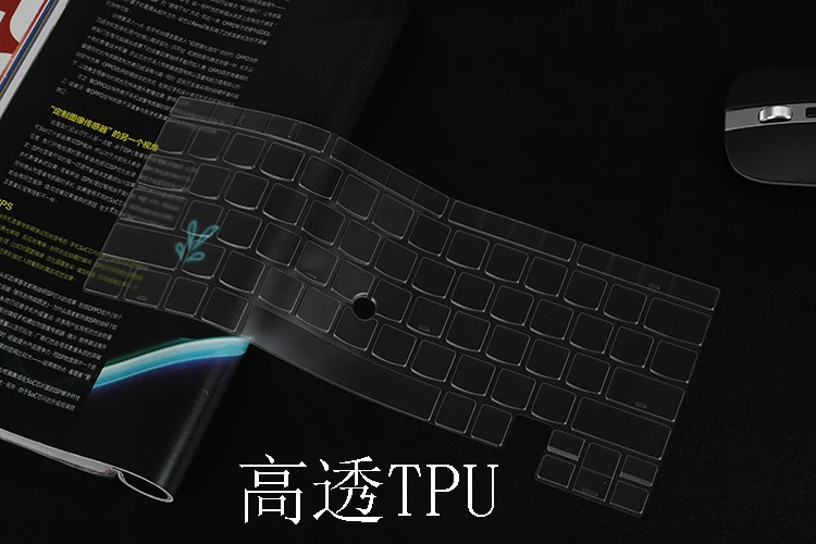 Silikónový laptop Keyboard Cover pokožka pre Lenovo X1 2-v-1 Gen 9 2024 / Lenovo ThinkPad X1 Carbon Gen12 2024 / ThinkPad P1 Gen 7