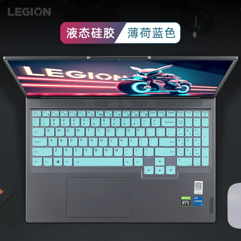 Silikónový laptop Keyboard Cover pokožka pre Lenovo Legion Pro 5 16irx8 16 