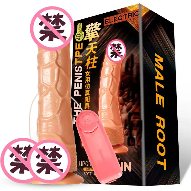 Simulované dildo obrovský penis silný prísavkový šálka ženský masturbator elektrický výkyv pre dospelých sexuálne hračky