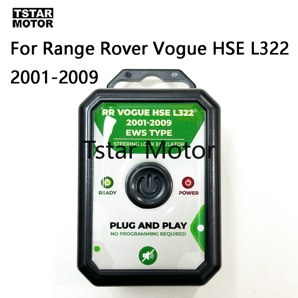 Simulátor emulátora zámku riadenia pre Range Rover Vogue HSE L322 2001-2009