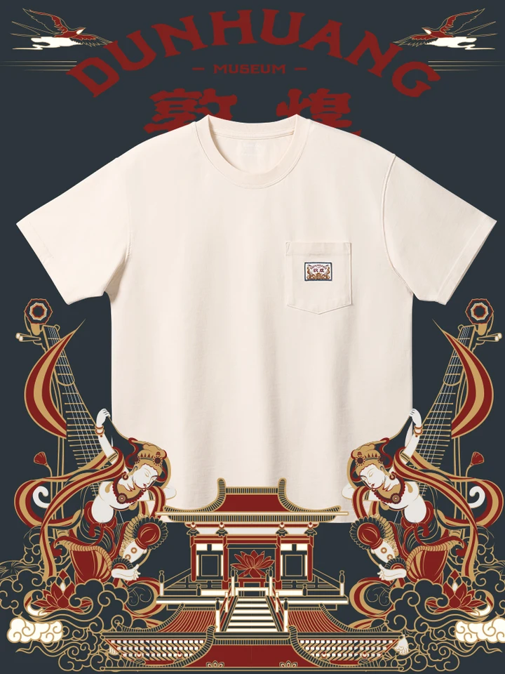 Simwood × Dunhuang Múzeum 2024 Summer Nový nadrozmerný čínsky štýl Tričká Men Ženy 310 GSM 100% bavlnené textily Tops