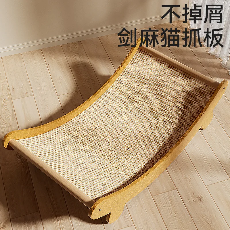 Sisal Hemp Mat Cat Scratching Board nevylučuje trosky, stĺp poškriabania mačiek, hniezdo Cat Integrované vertikálne kreslo
