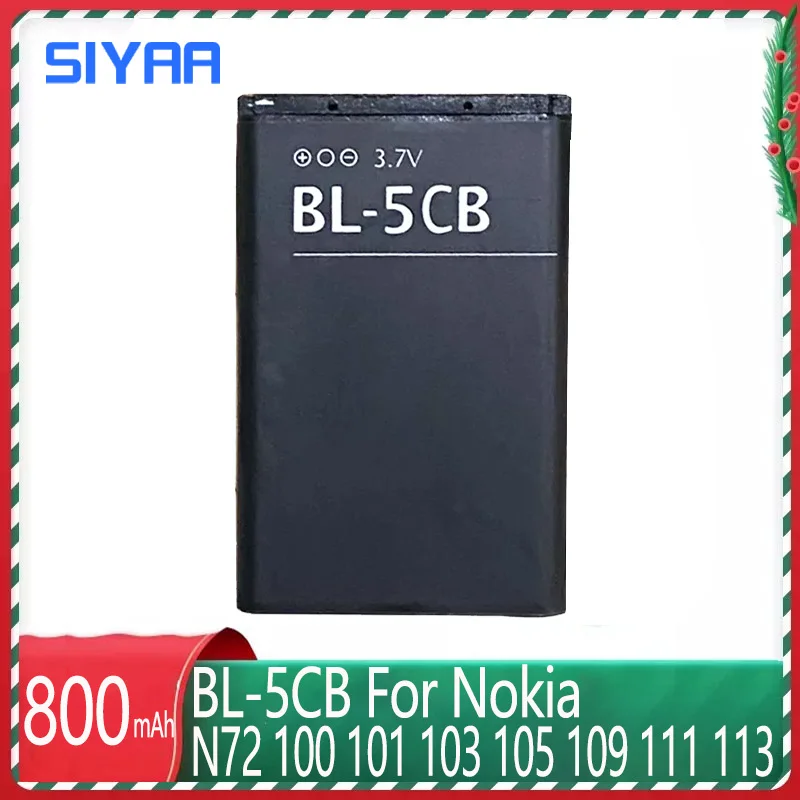 Siyaa new BL5CB BL-5CB BL 5CB Telefón batéria pre Nokia N72 100 101 103 105 109 111 113 1000 1110 1112 1116 1280 2135 3108 Bateri
