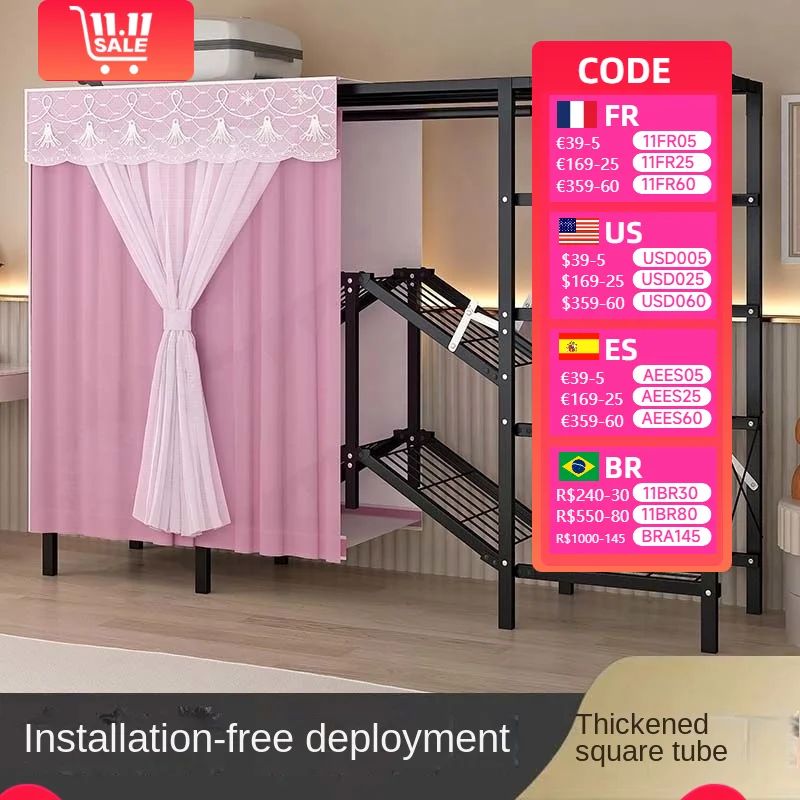 Skladacia handrička Skladba Otvorená skriňa skladacie šatníky pre šaty skrinky na úložisko spálne