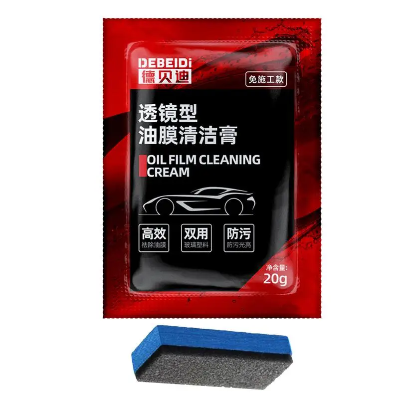 Sklenený olejový filmový čistič 20G automobilový sklenený olejový film Remover Paste Odstráňte vtáčie trus automatické a domáce sklo