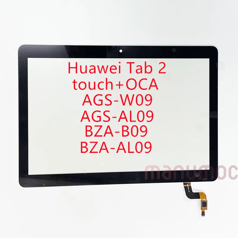 Sklo na prednej obrazovke s dotykom OCA Digitalizátor pre kartu Huawei 2 T3-10 AGS BZA AGS-W09 AL09 TELEFÓN LCD SCREE SI VYPRAVUJTE OPRAVU