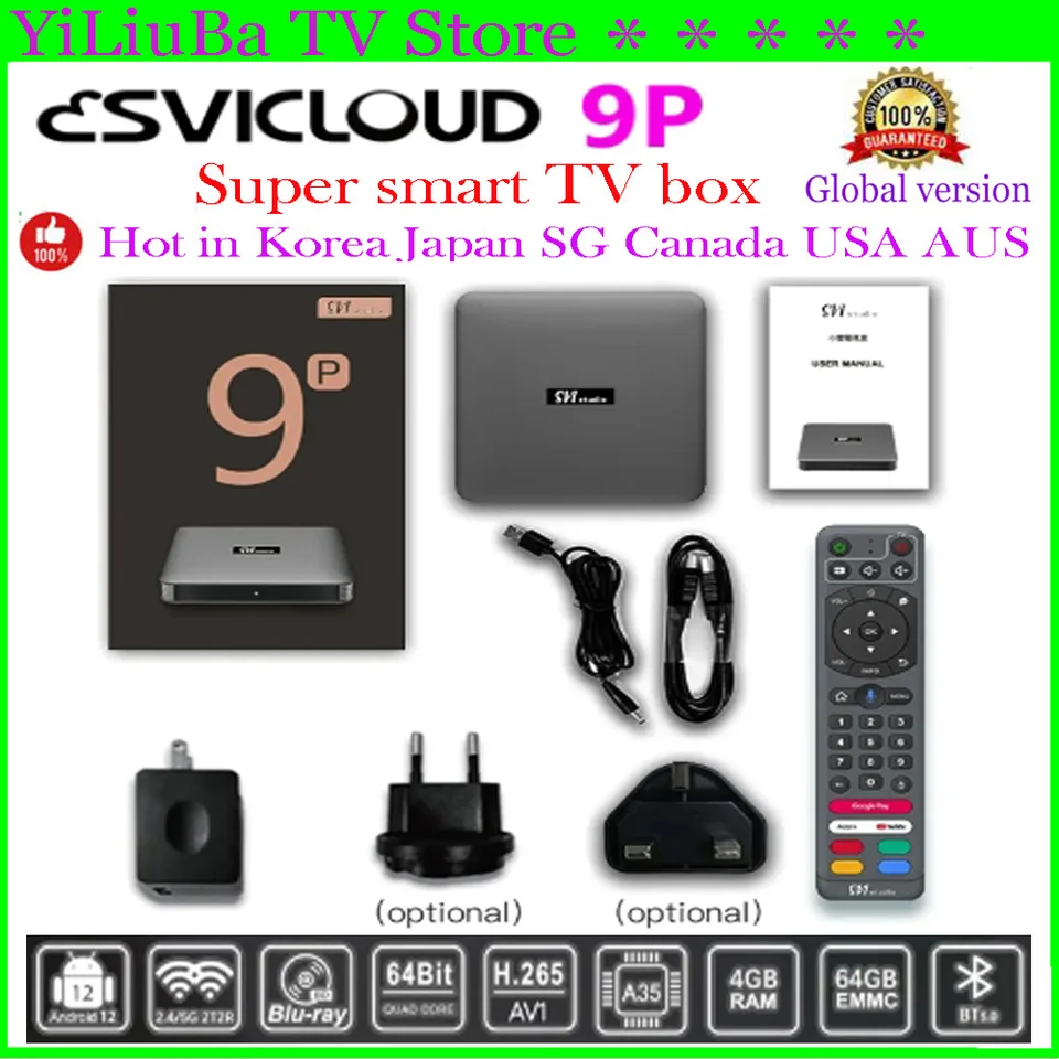 [Skutočné] SVICLOUD 9P 2024 Najnovšie vlákno SMART TV Box 4G 64 GB Super stabilný horúci v Japonsku SG KOREA UK USA CA Vietnam Thajsko Francúzsko Francúzsko