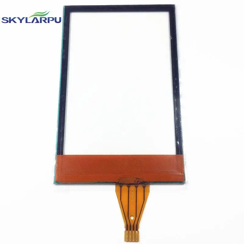 Skylarpu 2,6 