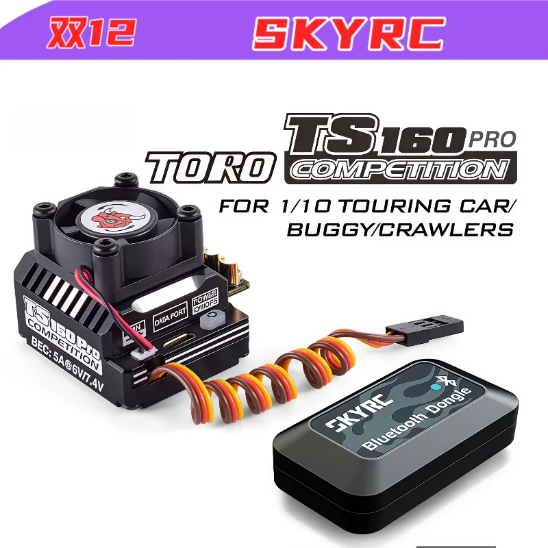 Skyrc Toro TS160 PRO 160A Brushless Sensored ESC s 6v/7,4V BEC pre 1/10 RC Car Buggy