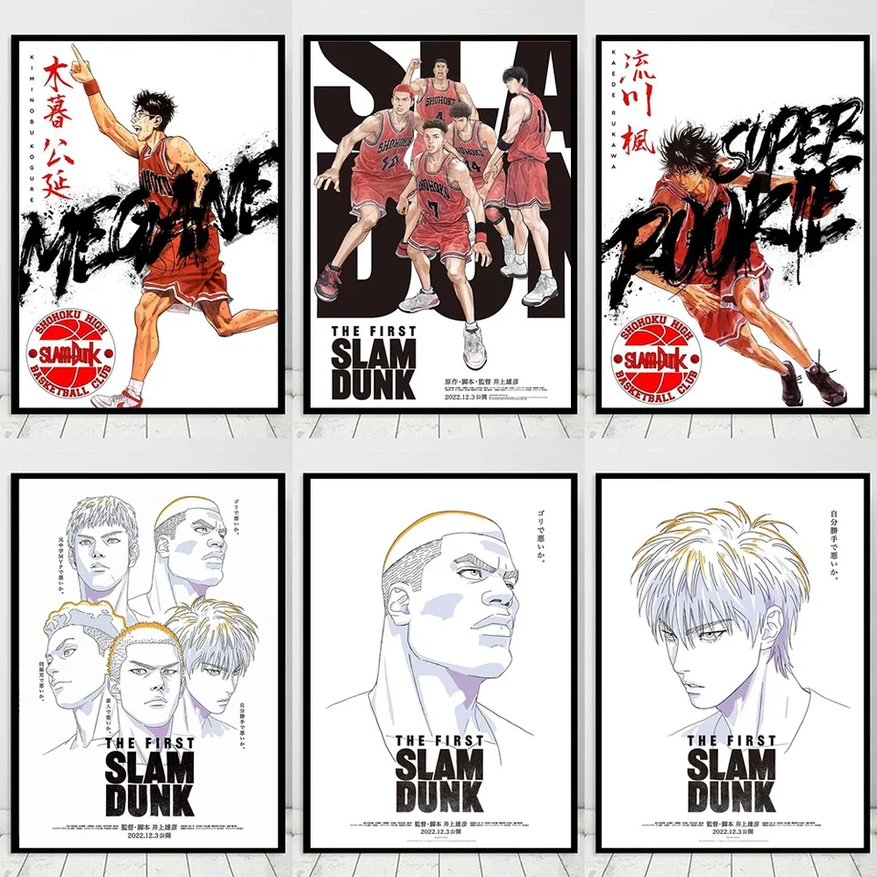 Slam Dunk Anime Canvas Tlač japonského basketbalového nástenného plagátu pre kawaii izbu dekor športovej tematickej dekorácie