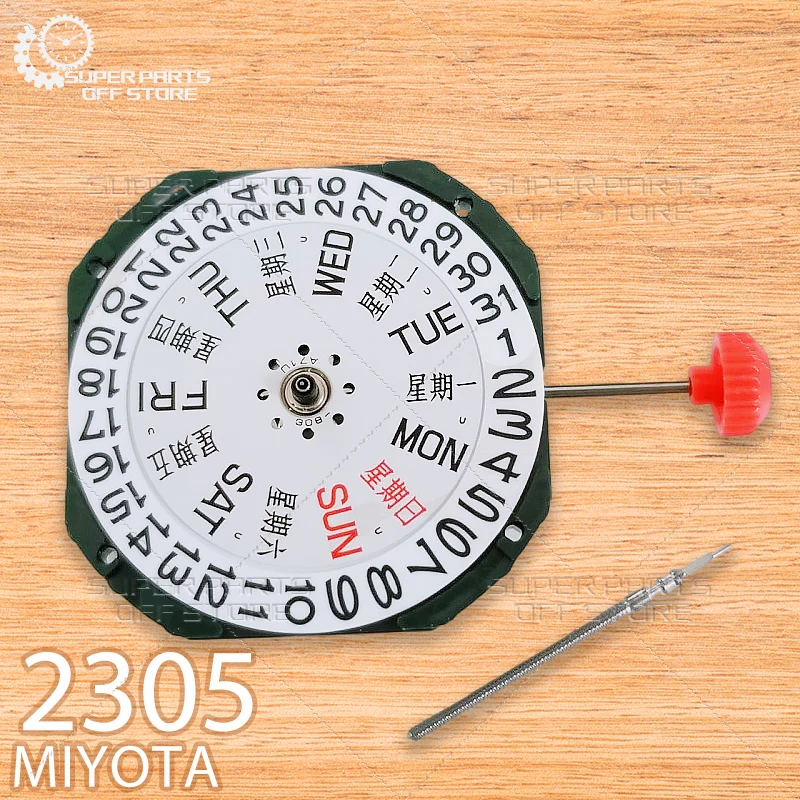 Sledujte opravné príslušenstvo Quartz pohyb 2305