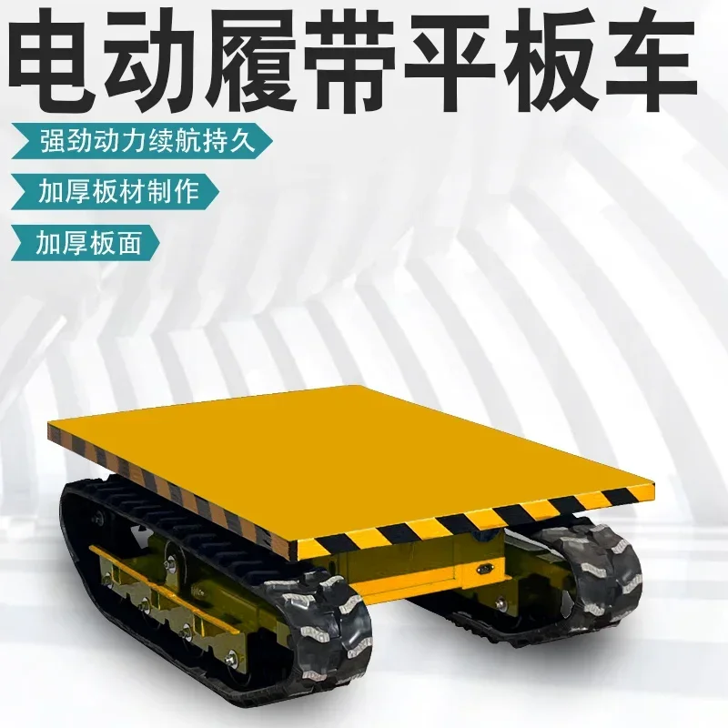 Small Crawler Elektrický diaľkový ovládací vozík skleník