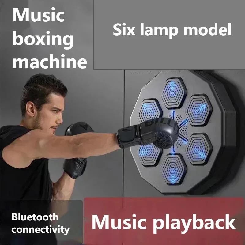 Smart Music Boxing stroj na stenu pripevnené Bluetooth Smart Fun Punch Boxing Trainer Wall Target Dierovacie doštičky vhodné pre domov
