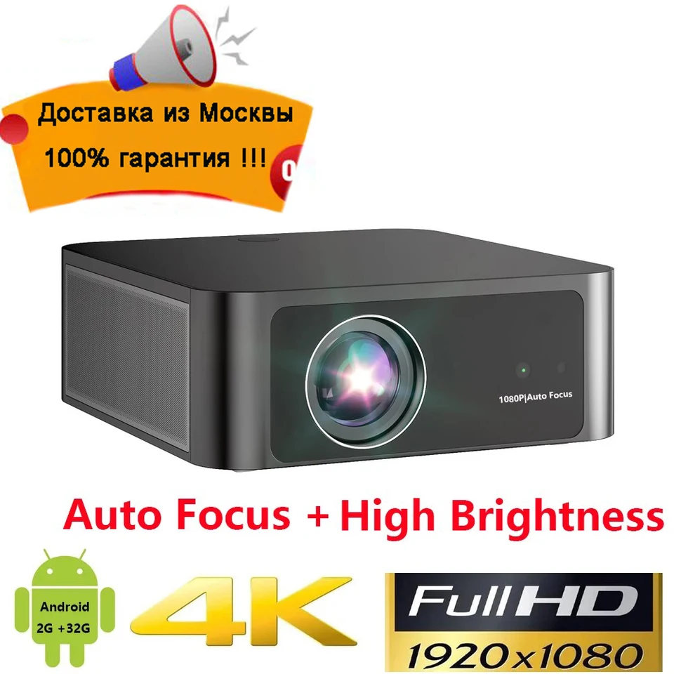 Smartldea 2024 Ultra HD domáce kina projektora 1000ansi Full HD 1080p Auto Focus LED lampa projektora Android 9.0 2 GB RAM 32G ROM ROM
