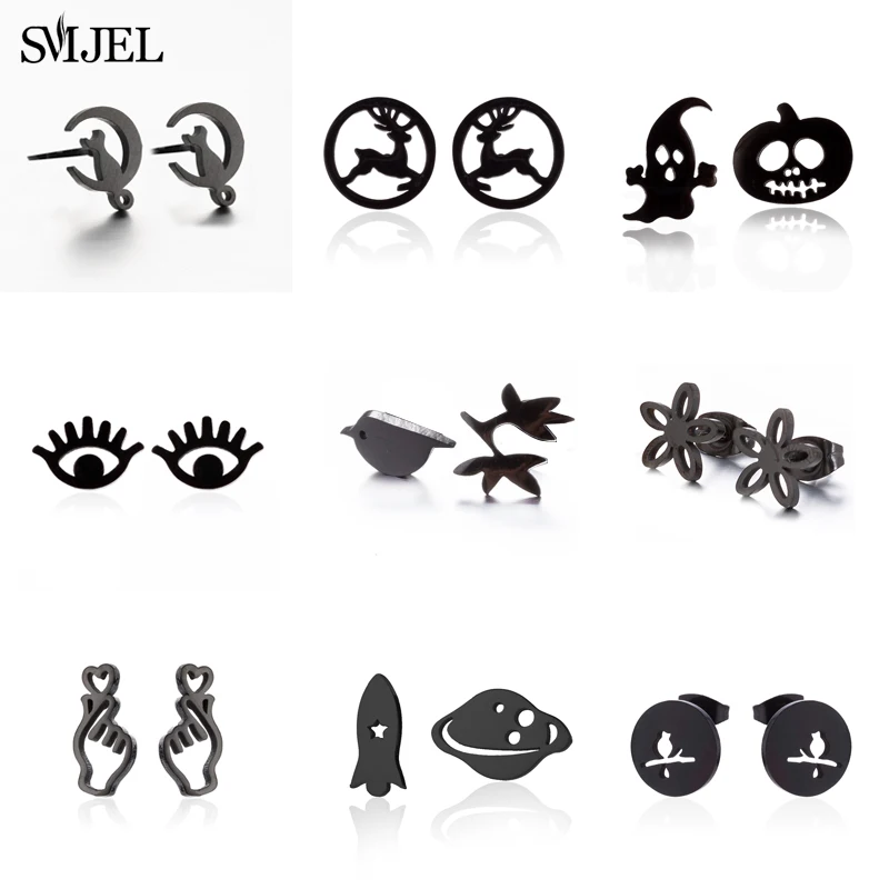 SMJEL PUNK ROUND ROZDELENIE ZÁKAZNÍKOVÝCH OECOVÝCH STUDOV PRE MENKY Ženy Unisex Rock Piercing Čierne náušnice Vintage chladné šperky