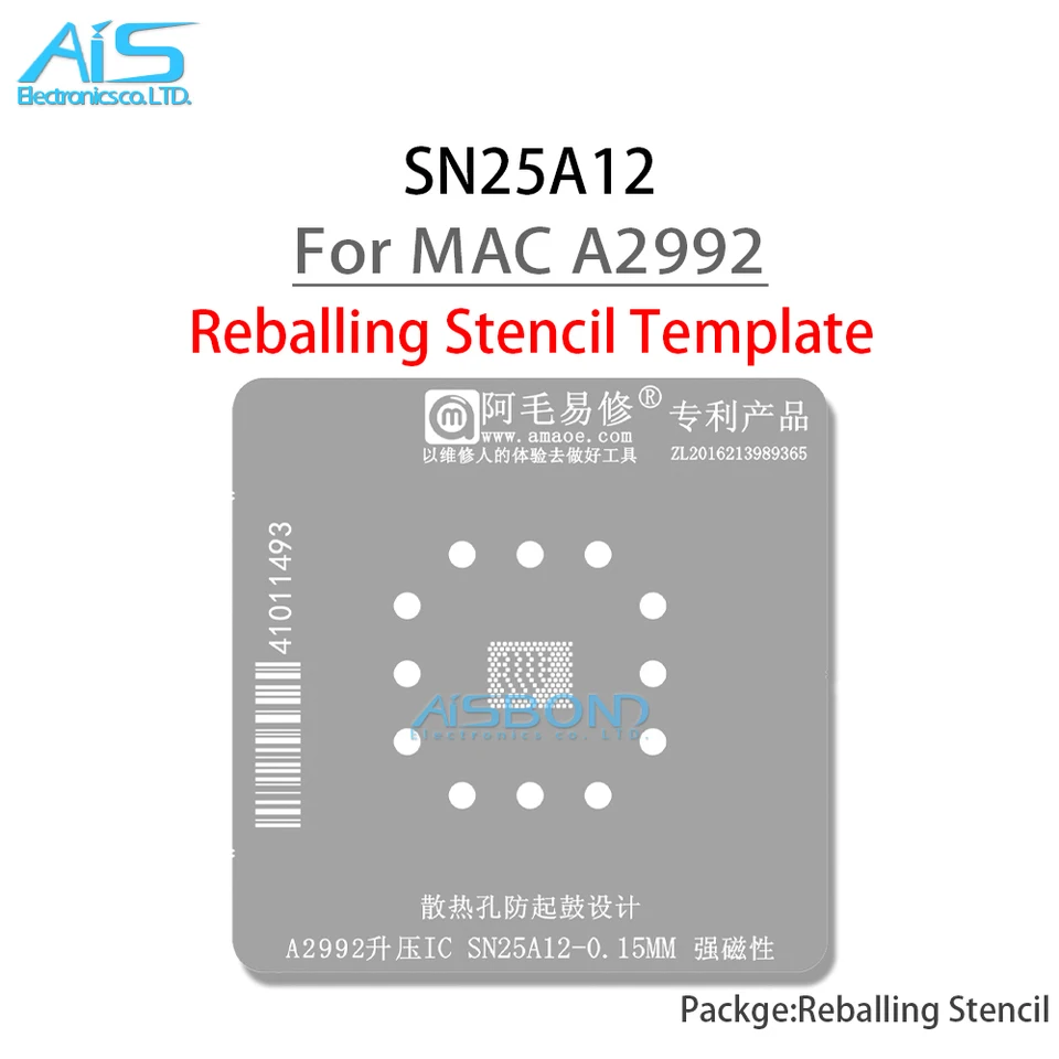SN25A12 BGA Reballing Stencil pre MacBook A2992 BGA Reball Solder Tin Plant Net