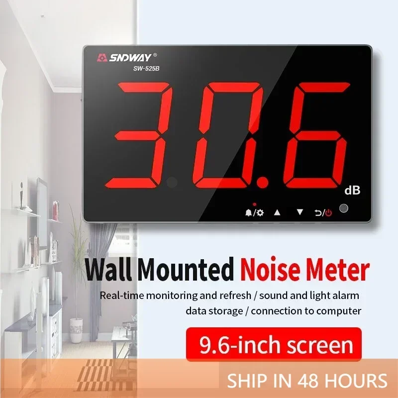SNDWAY SW-525 30-130DB Digitálny zvukový meter na stenu namontovaný šumový decibel meter db detektor Profesionálny decibemeter