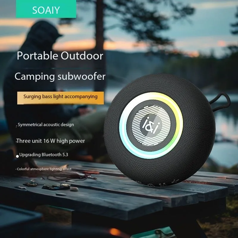 Soaiy S75 Bluetooth reproduktor HIFI 3D Stereo priestorový zvukový systém vonkajší vodotesný zvukový stĺp s osvetlením RGB na kemping