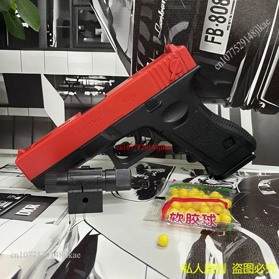 Soft Bullet Airsoft Pistol Manuál G17 Hračky dolný časopis s laserom vonkajšie športy CS Game Weapon pre deti Darček pre dospelých