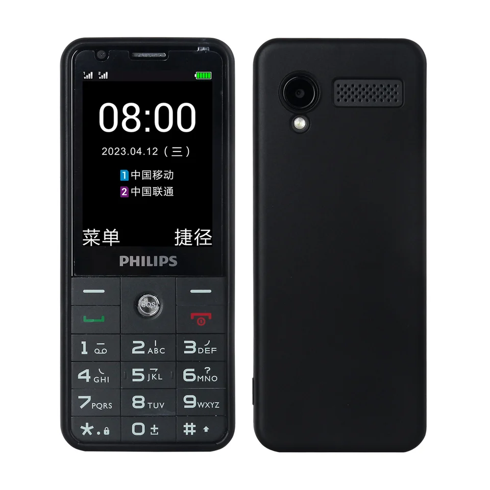 Soft TPU Ochrana na ochranu telefónu, luxusná taška, puzdro pre Philip Xenium E6808, E528, E6510